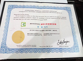 QQ图片20140727194946_副本.jpg