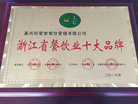 微信图片_20210228180256.jpg